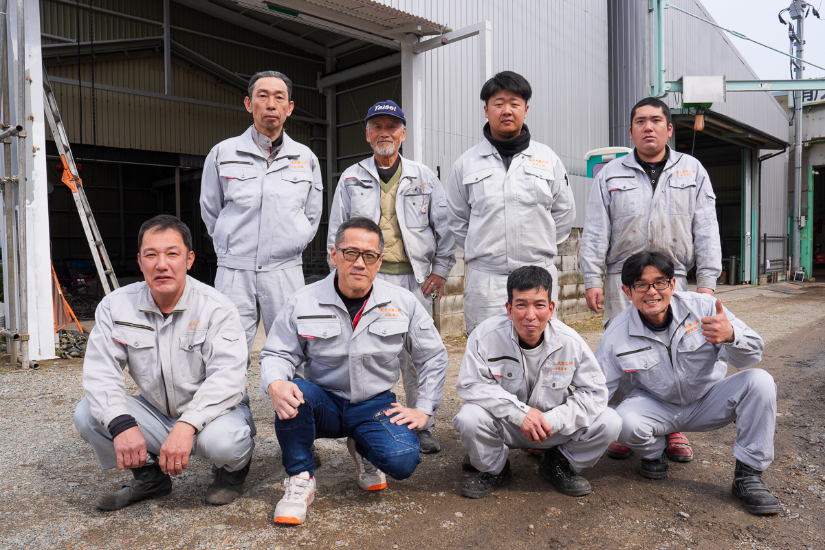 大成鉄工所 集合写真