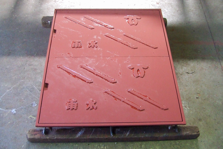 困った！を解決したい